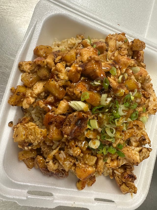 Curry Chicken Fried Rice.