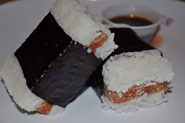 Spam Musubi (2pc).
