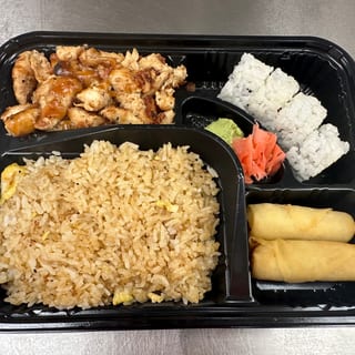 Chicken Teriyaki Bento