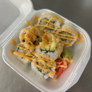 Shrimp Tempura Roll